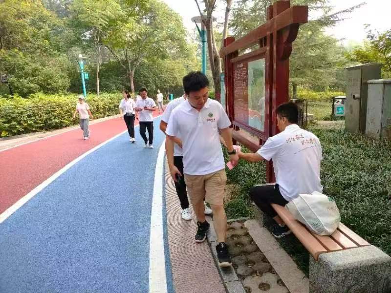 20230904154436_35928 UU国际(中国区) - 官方网站